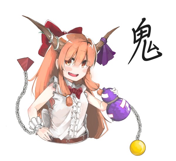 伊吹萃香~