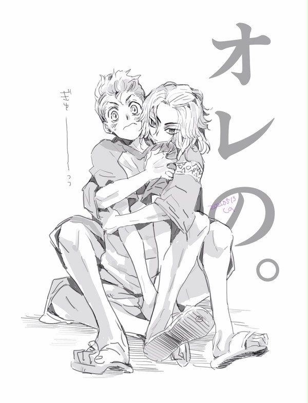 【東卍】マイ武ログ01【本誌ネタあり】