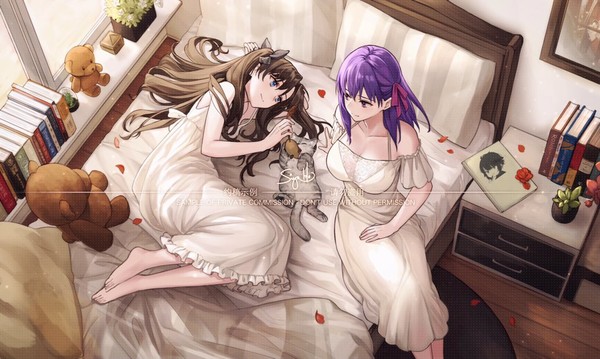 姉妹