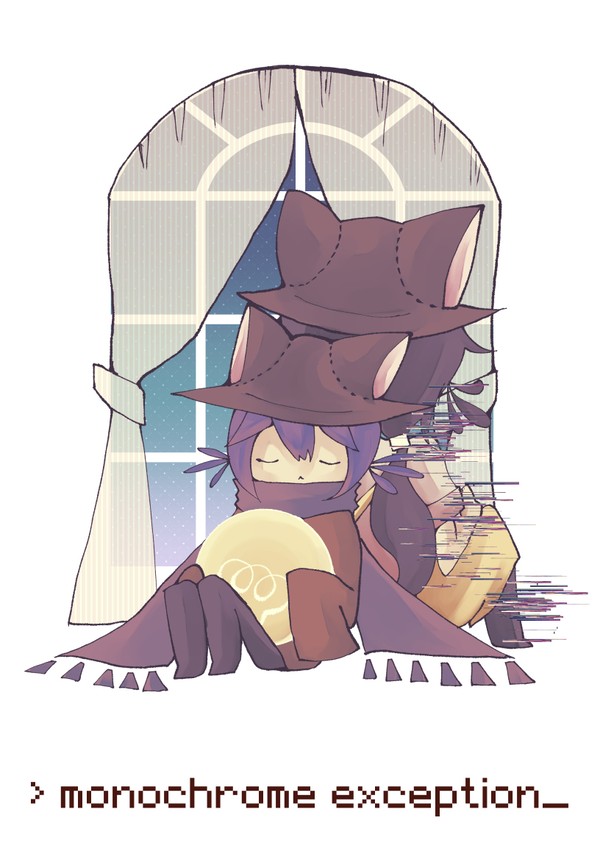 【WEB再録】>monochrome exception_