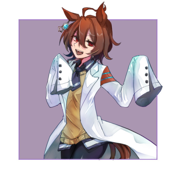 タキオン