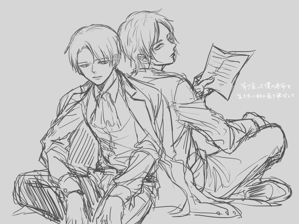 エレリ ログ詰め