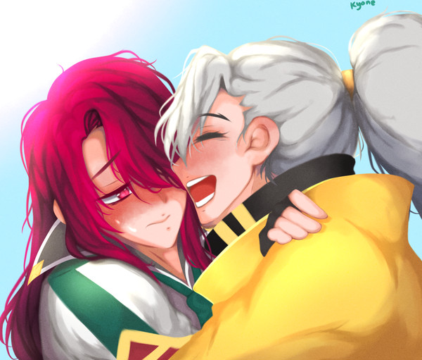 YoneSuo