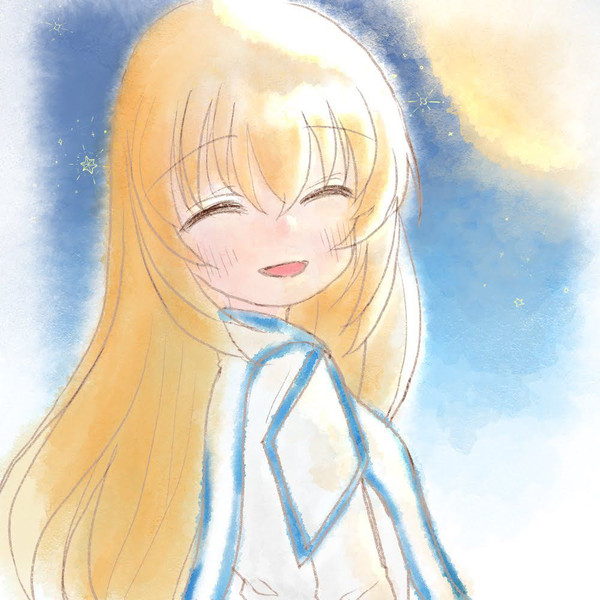 また明日ね