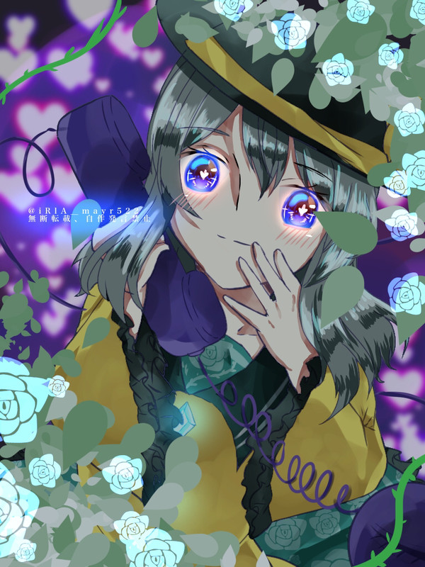 あなたの後ろに私はいるよ