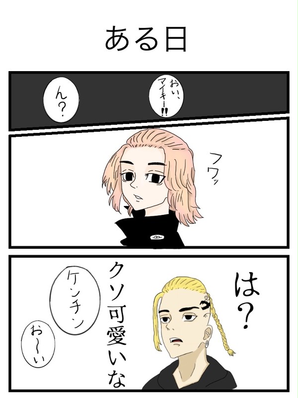 無題