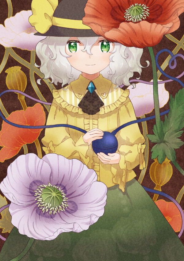 こいしちゃんの日
