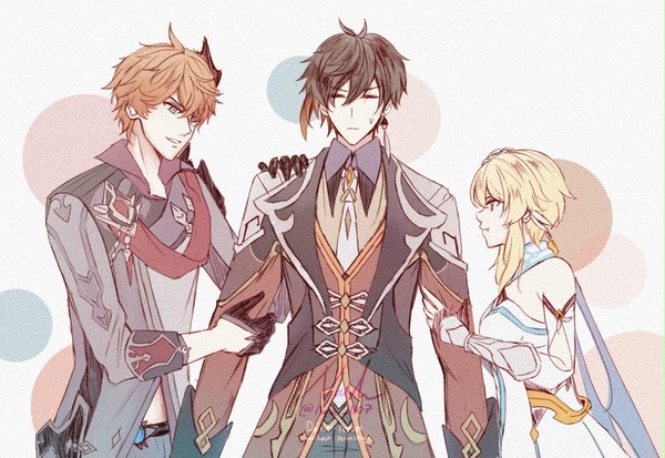 "Zhongli is Mine"