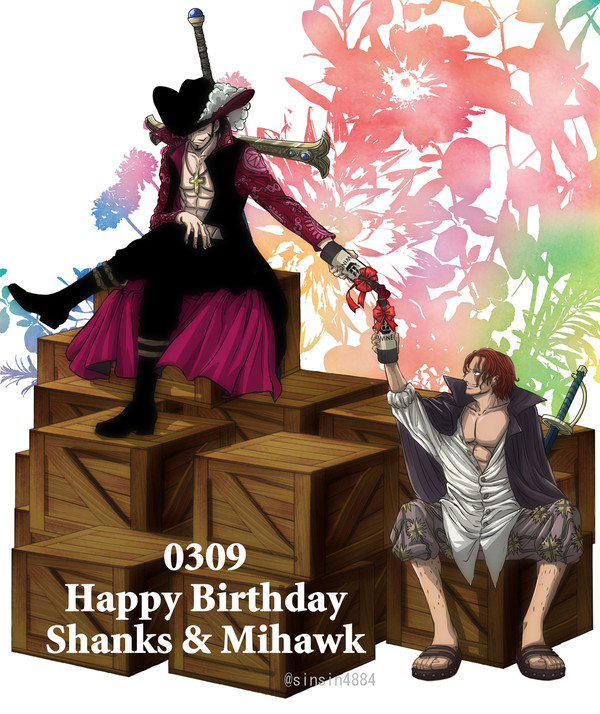 シャンクス&ミホーク誕生日絵