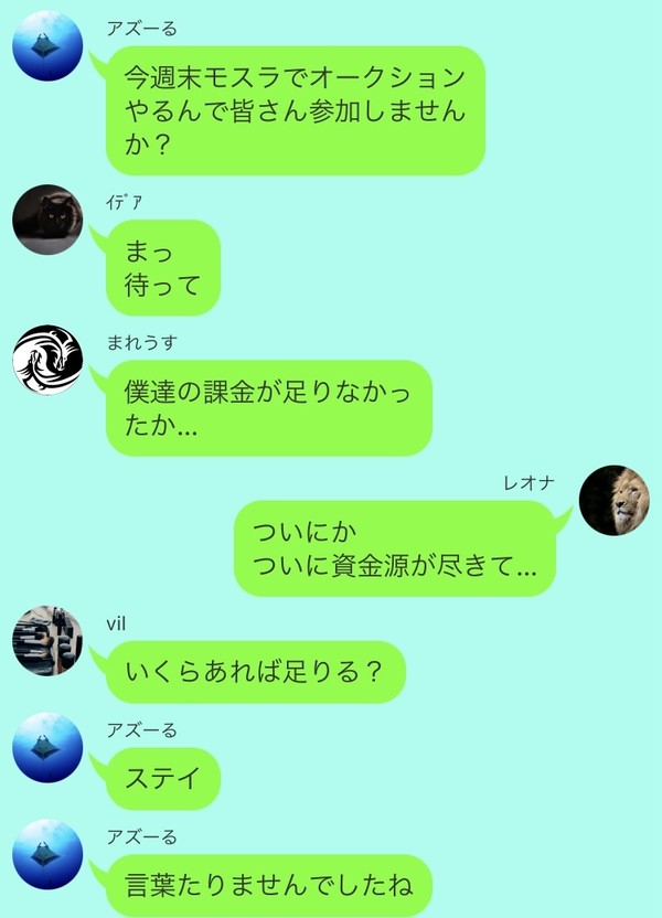 活きのいい絵画
