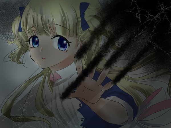 エミリコ