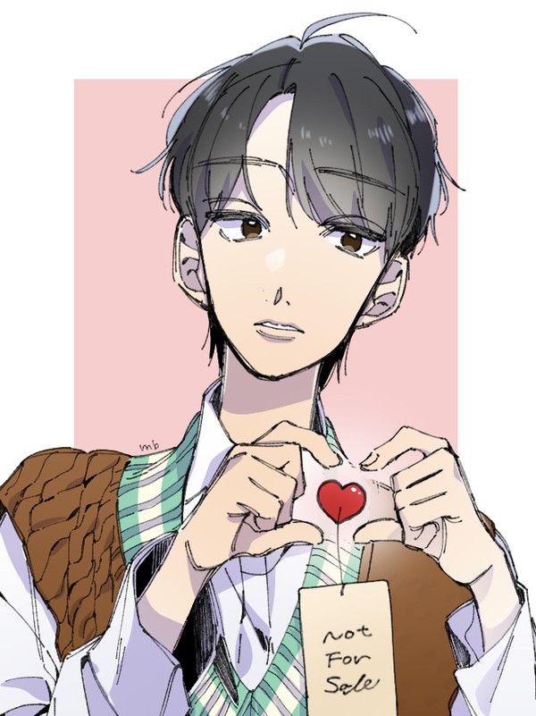『Not For Sale』