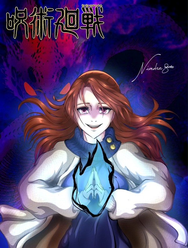 Jujutsu Kaisen OC