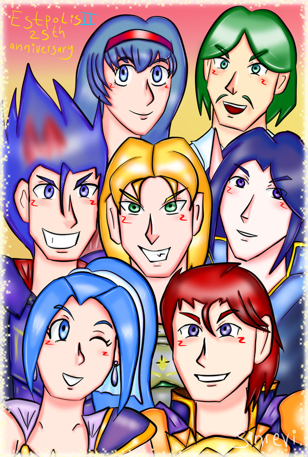 Lufia II - 25th Anniversary