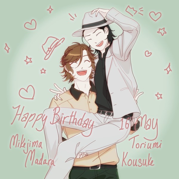 YEEHAW birthday