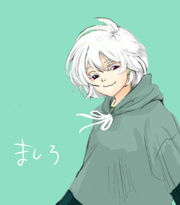 ましろくん