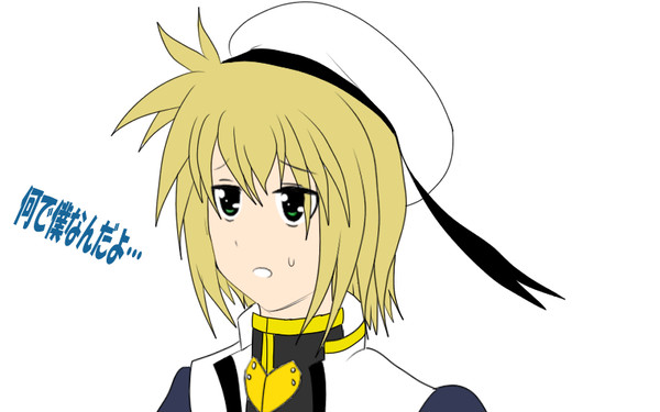 落書きユーノ