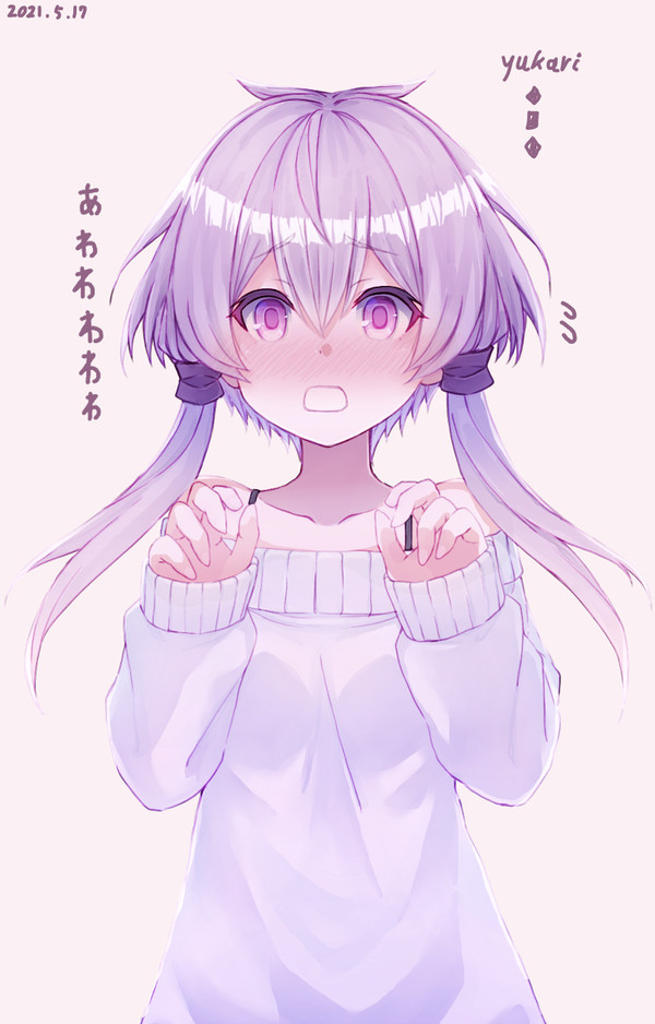 ちびゆかりさん。