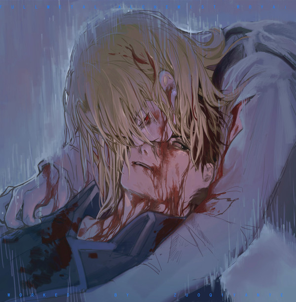 2021.03-05ロイアイ ROYAI 佐莎
