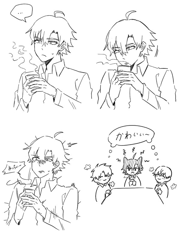 hachiman