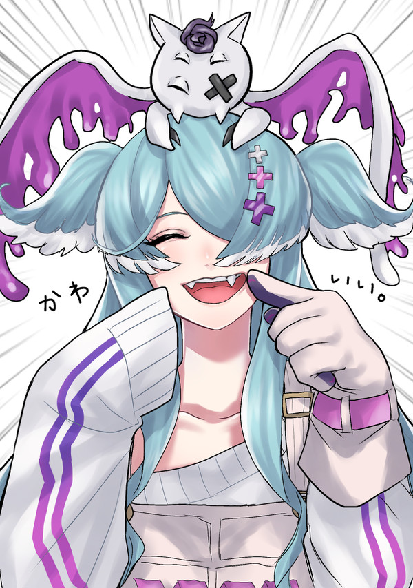 にっこりエリーラちゃん