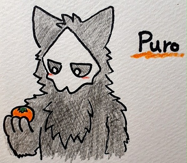 プーロくん