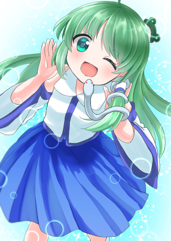 早苗ちゃーん！
