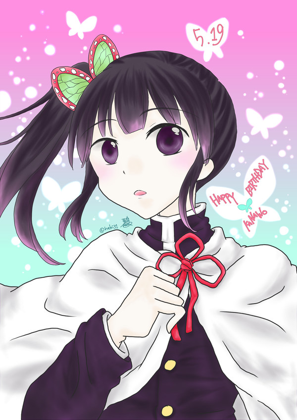 【鬼滅の刃】カナヲ バースデー!!!【栗花落カナヲ】