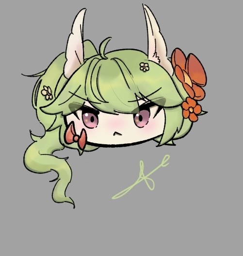 메이릴
