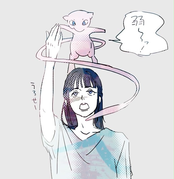 五条と歌姫とポ○モン