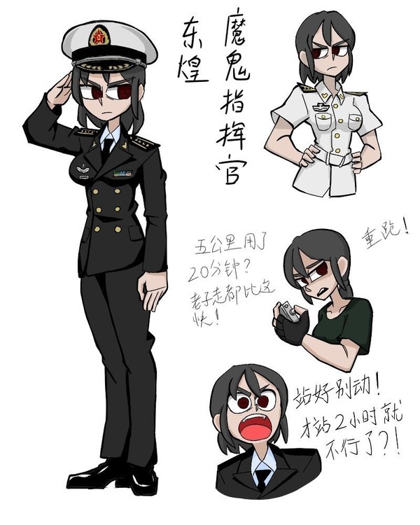 无