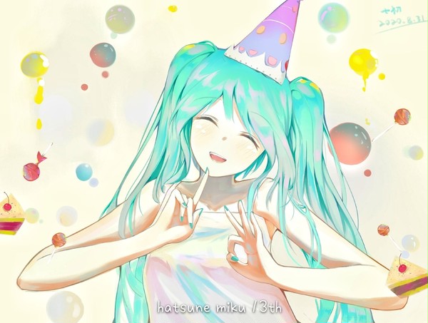 初音未来