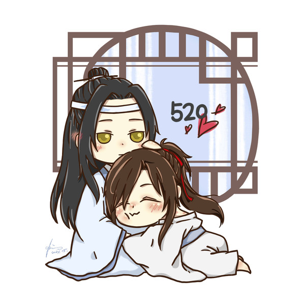 忘羨520