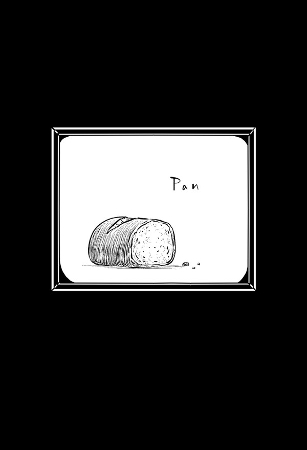 【A羊】追憶【加護の聖獣】