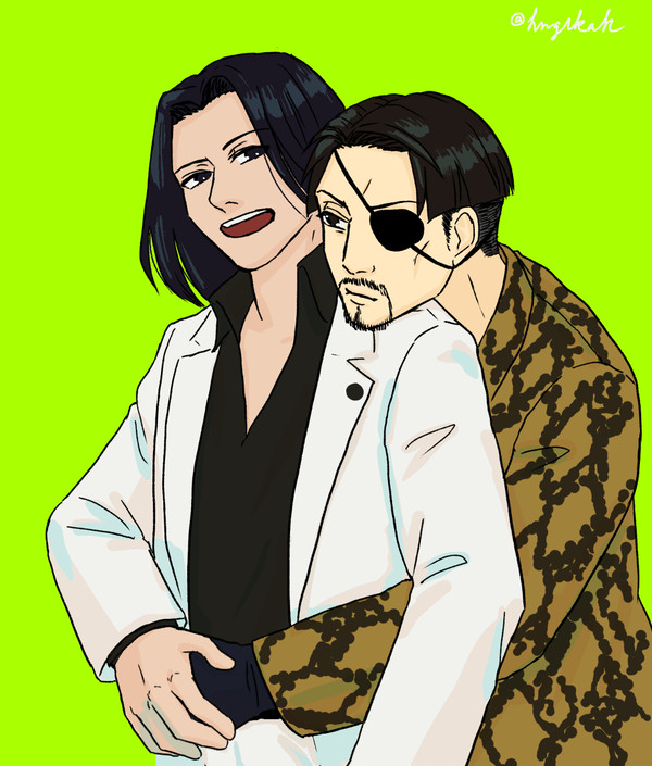 真錦