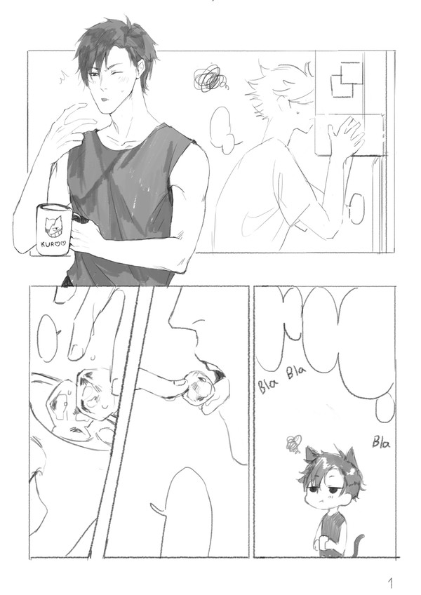 「猫舌」