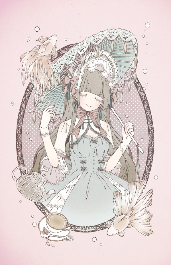 + Teatime +