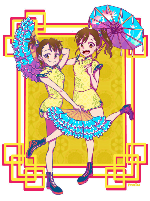 ツインズ
