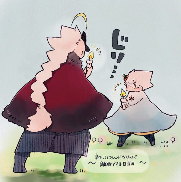 Sky実録Ⅵ