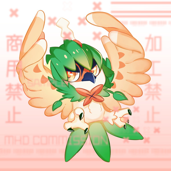 commission