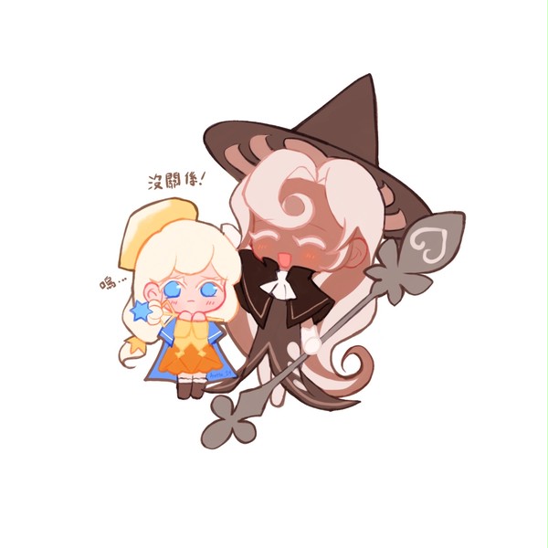 拿鐵＆泡芙