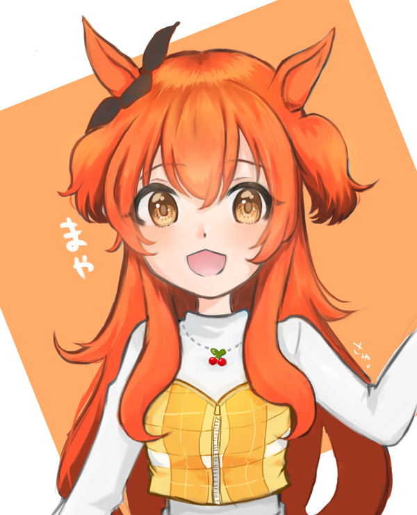 マヤノトップガン
