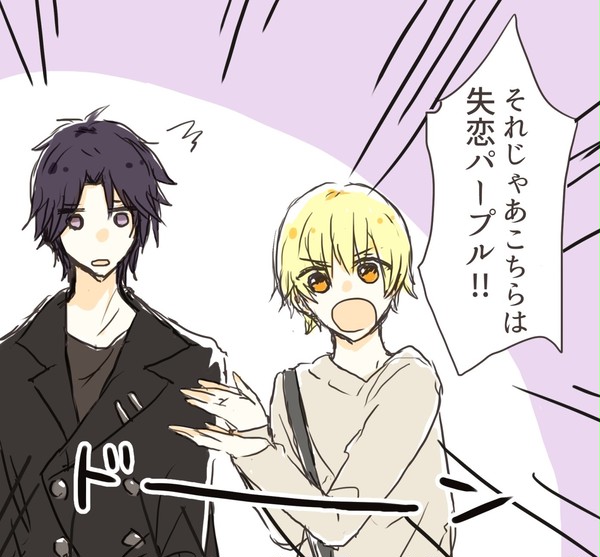 月ログ