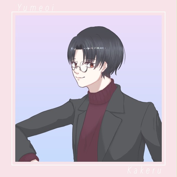 無題