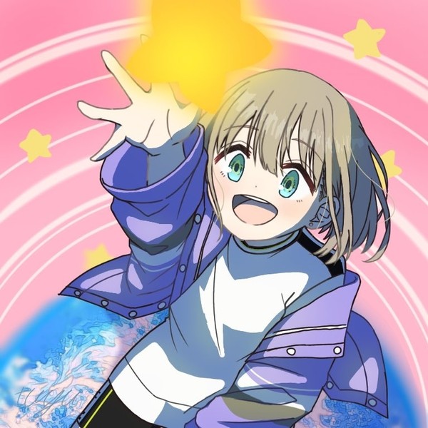 星をめざして