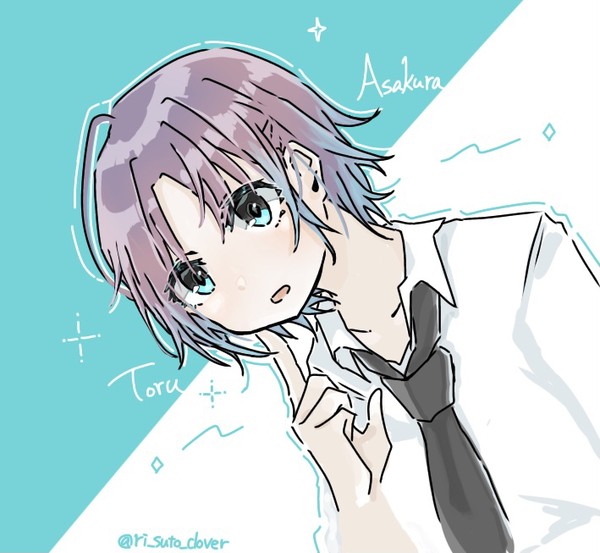 Cyan