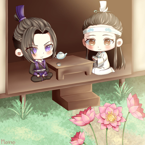 Tea in the morning