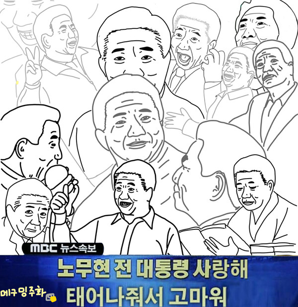 그립습니다.
