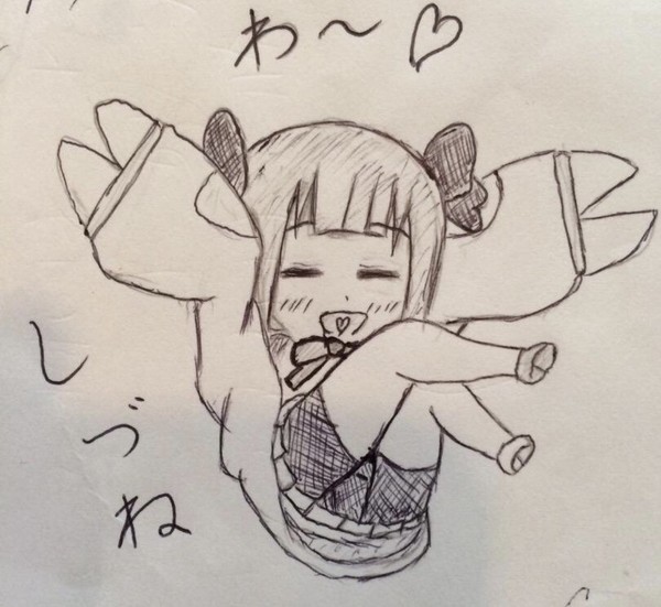 ガンスリンガー ストラトス　竜胆しづね