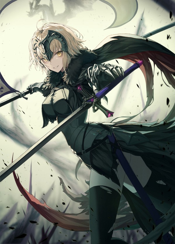 竜の魔女